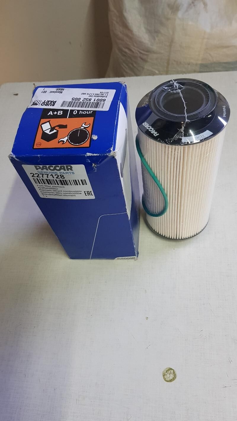 Salyarka filtr 2 000 TMT - Balkanabat - img 1