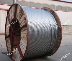 ALYUMIN SIM - Ашхабад - img 1