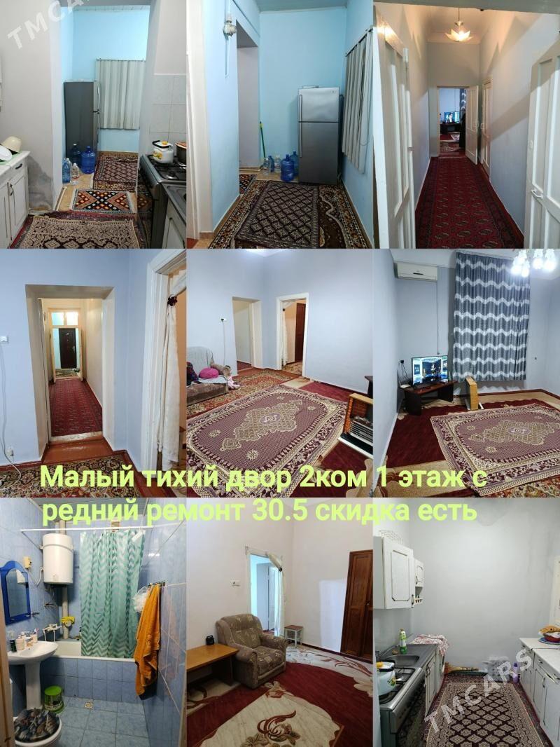Квартира - Туркменбаши - img 1