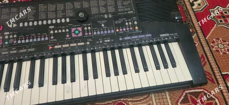 YAMAHA ritmblok - Мир 8 - img 1