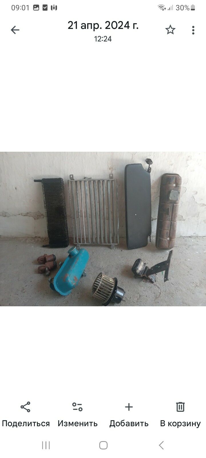 GAZ-53, 66 zapças. 100 TMT - 30 мкр - img 1