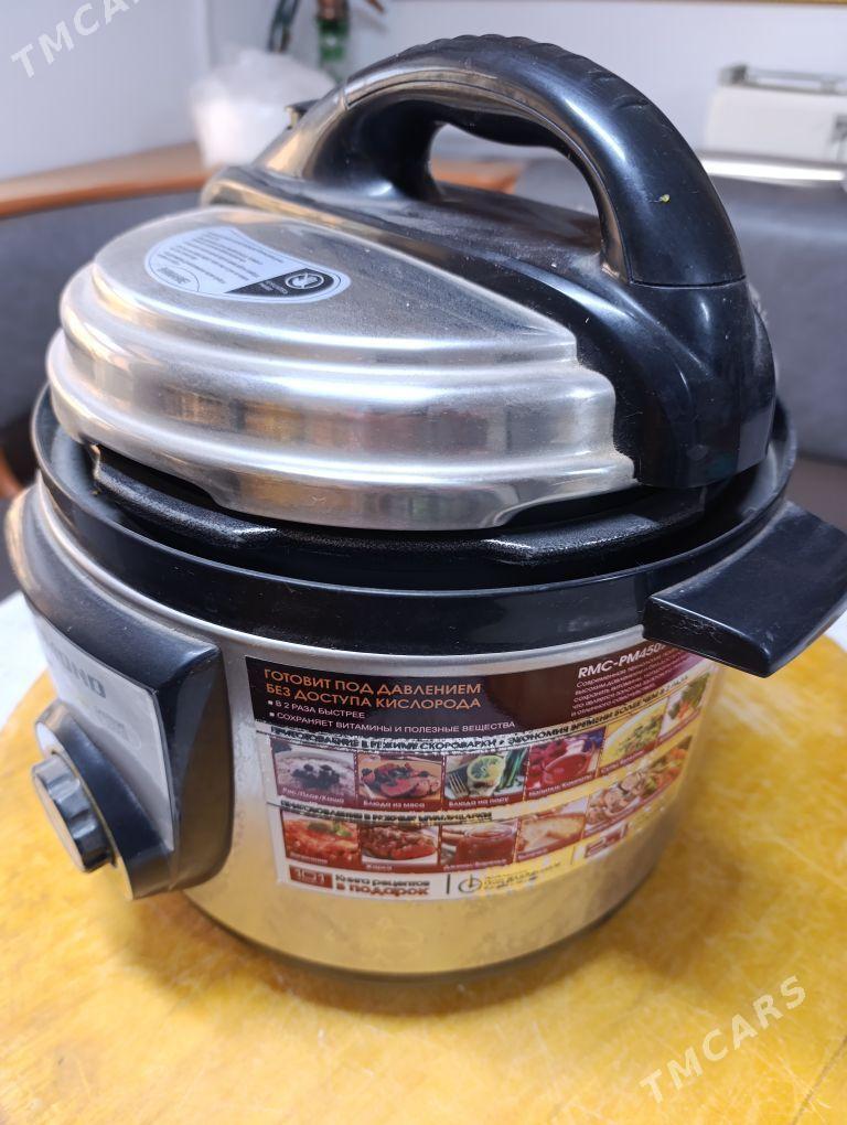 мультиварка+ скороварка - Türkmenbaşy - img 1