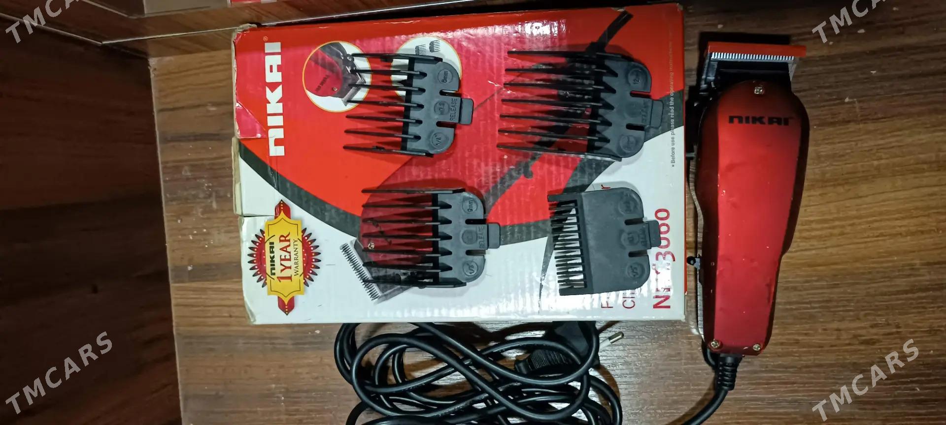 машинка для стрижки - Мары - img 1