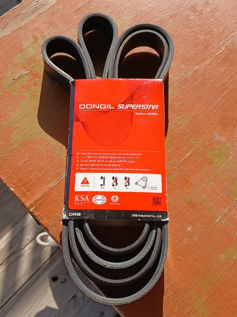 Ремень ГРМ 200 TMT - Türkmenbaşy - img 1