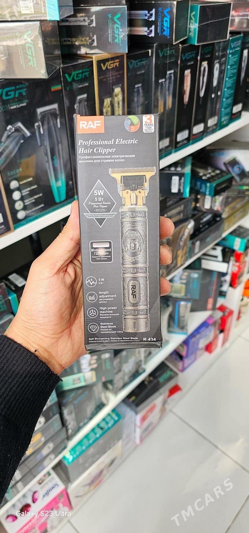 VGR RAF MASYNKA STANOK - Ашхабад - img 1