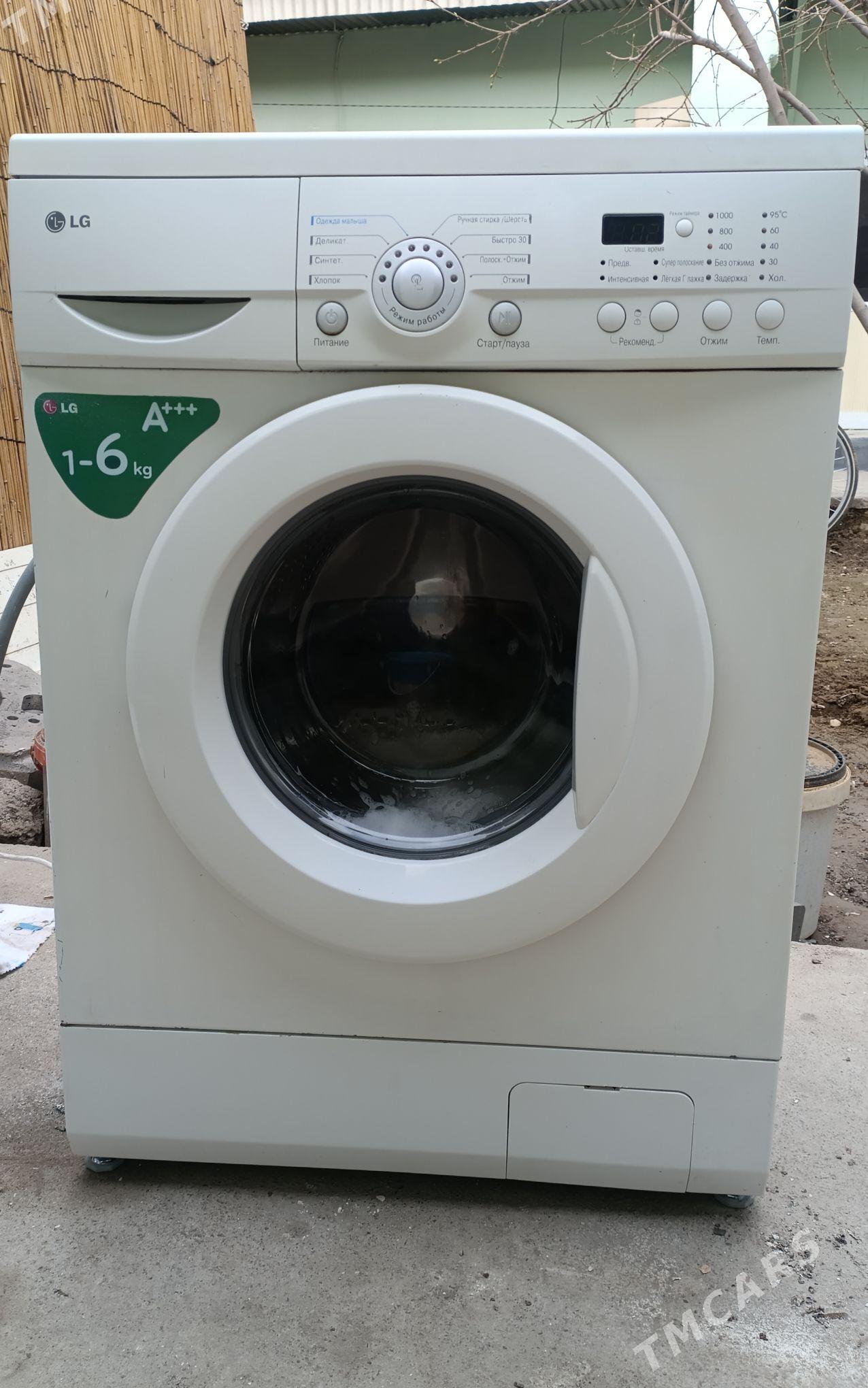 lg kirmasin - Aşgabat - img 1