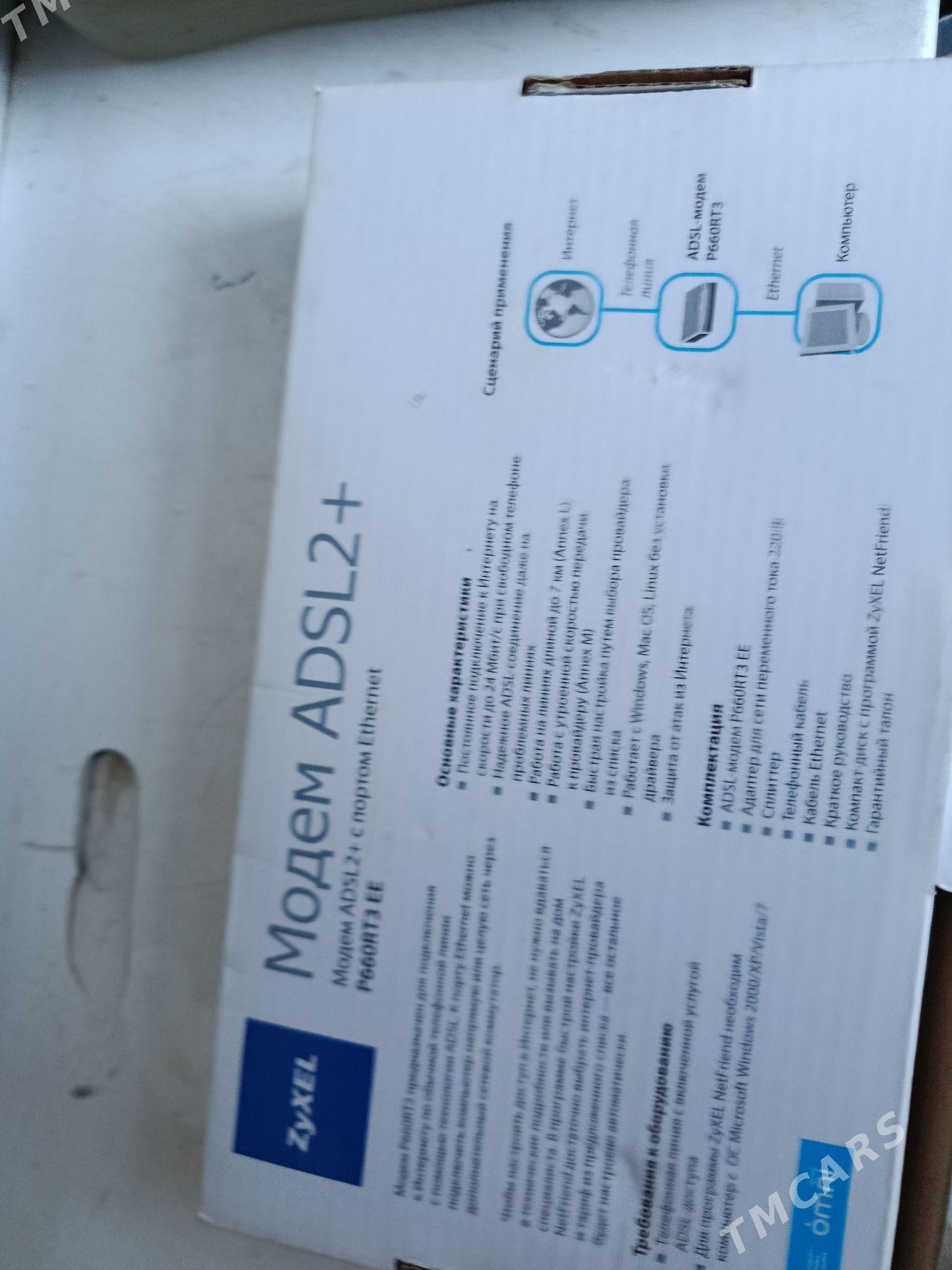 модем - Aşgabat - img 1