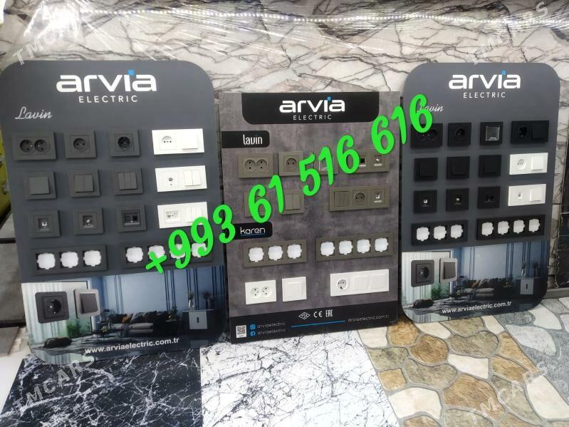 Razetka Kulcatel tok - Aşgabat - img 1