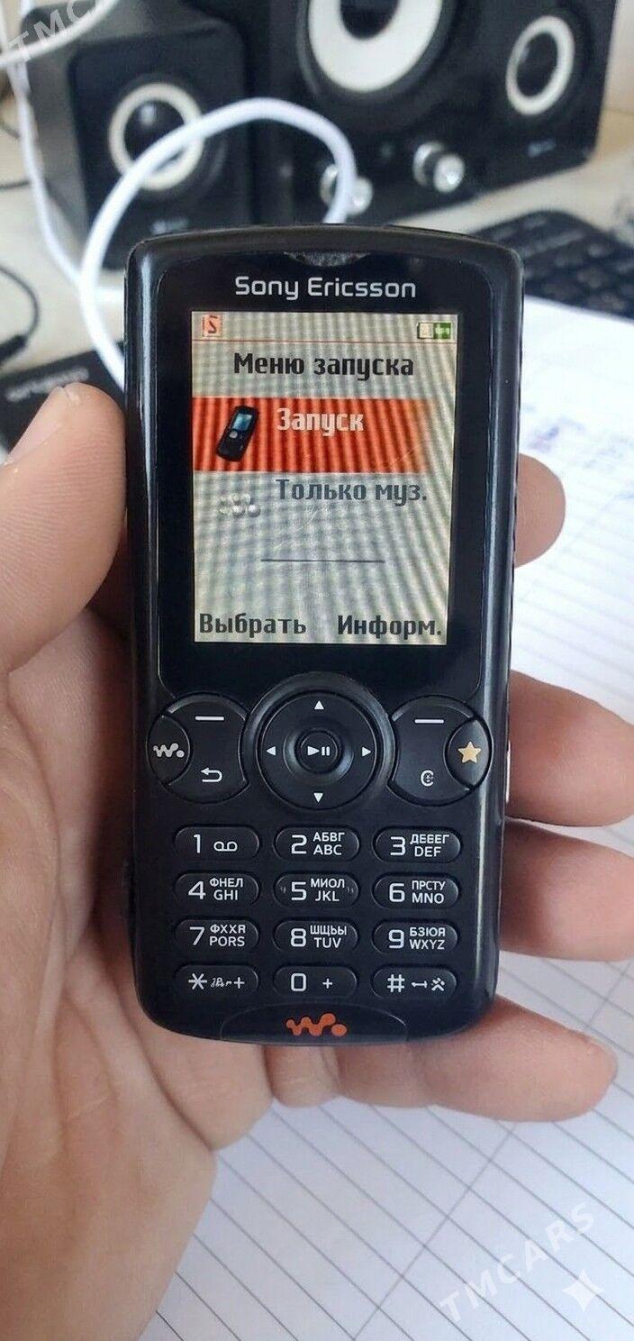 Sony Ericsson - Туркменабат - img 1
