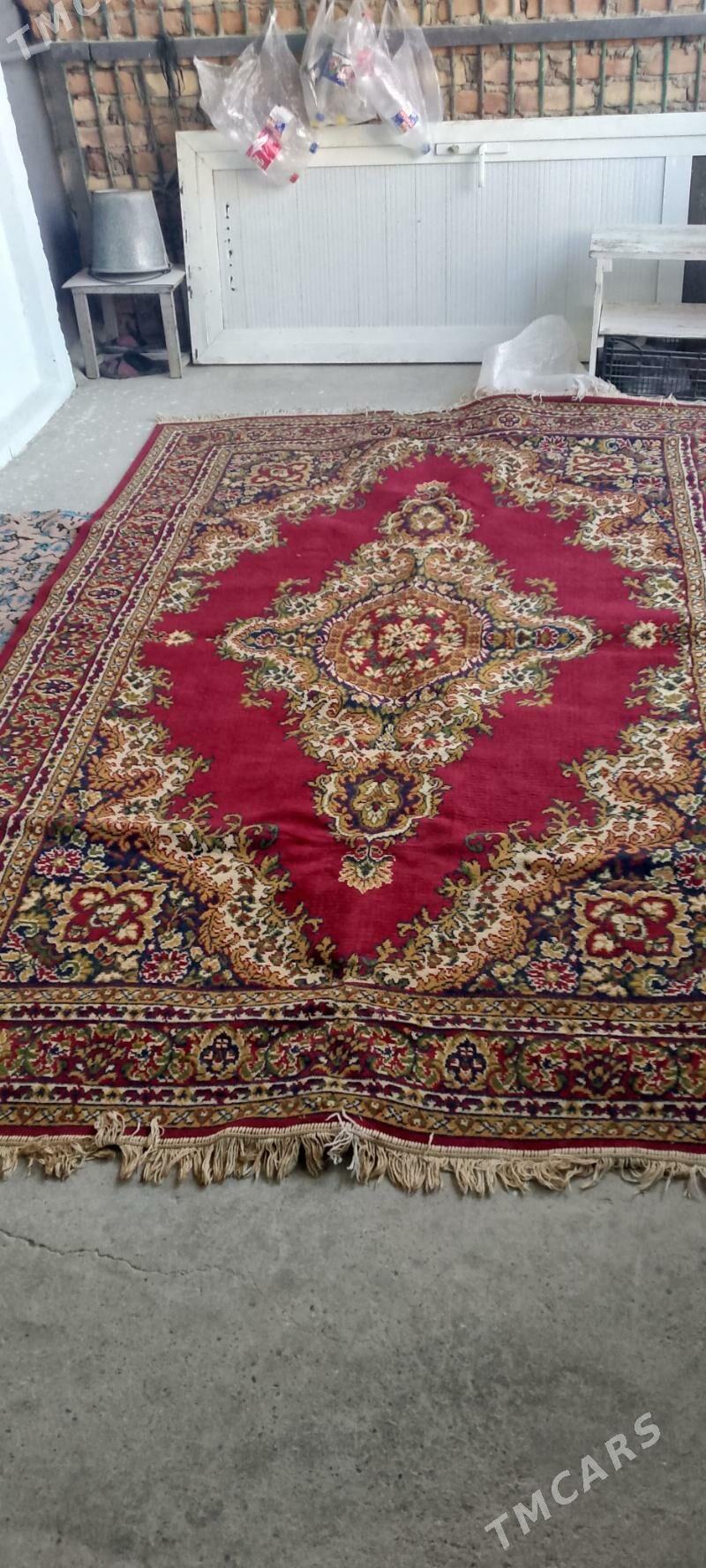 кавер - Балканабат - img 1