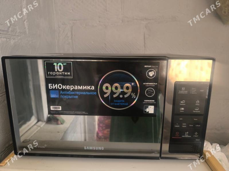 mikrowalnowka - Türkmenbaşy - img 1