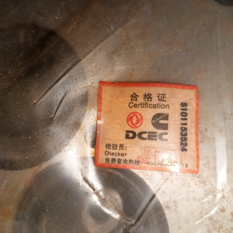 galofga taze 6silindur 1 500 TMT - Балканабат - img 1