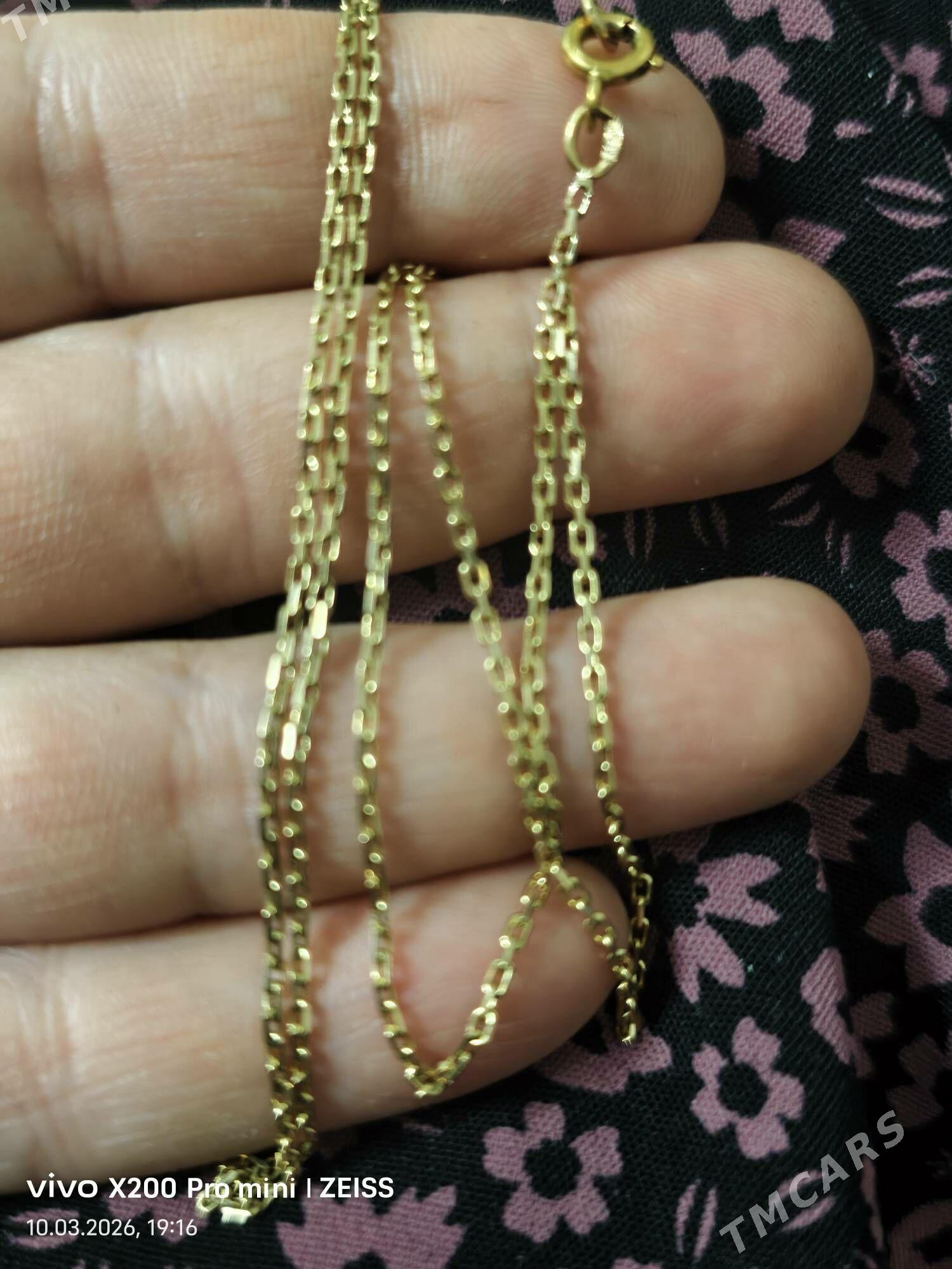 гызыл цепочка мочный - Hitrowka - img 1