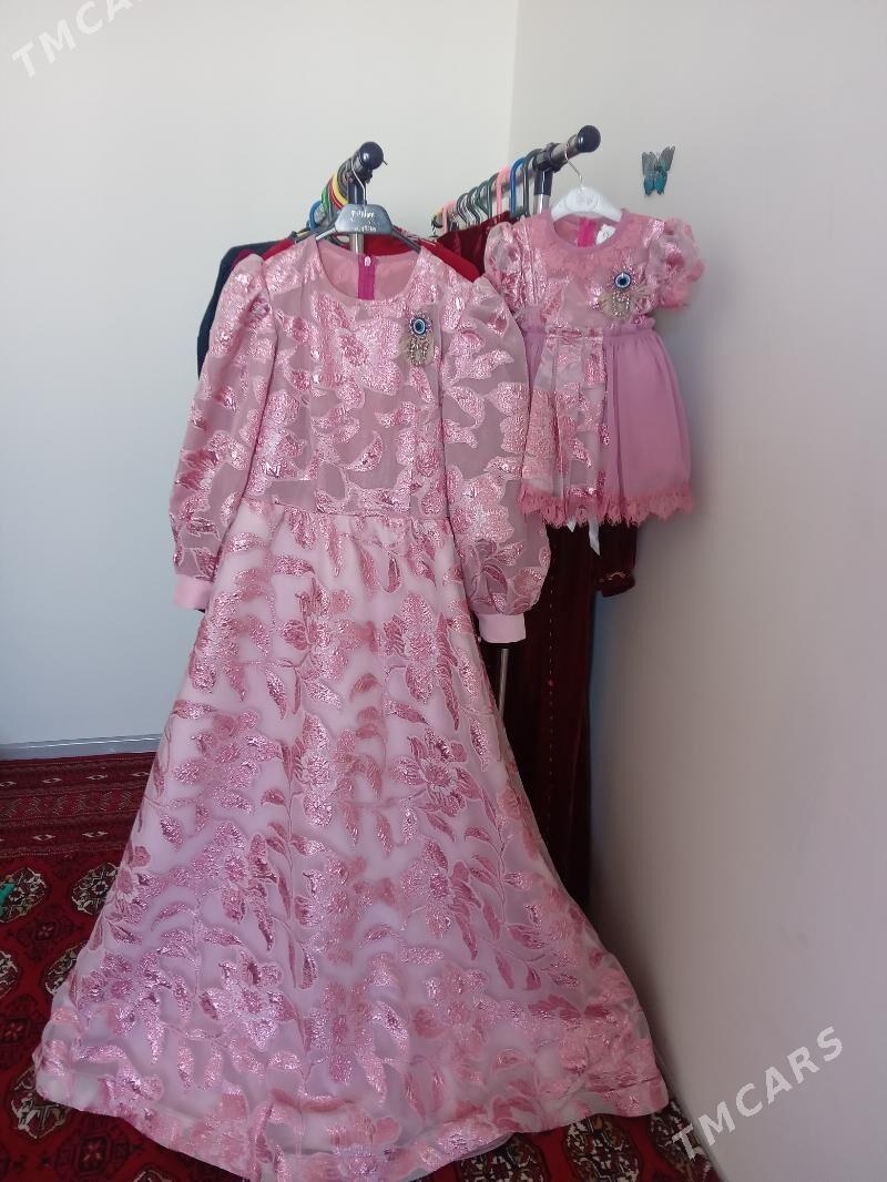 vcerniy koynek - Анев - img 1