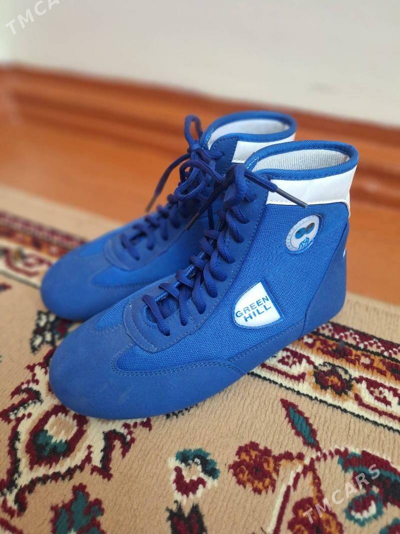 Barisofka - Бузмеин - img 1