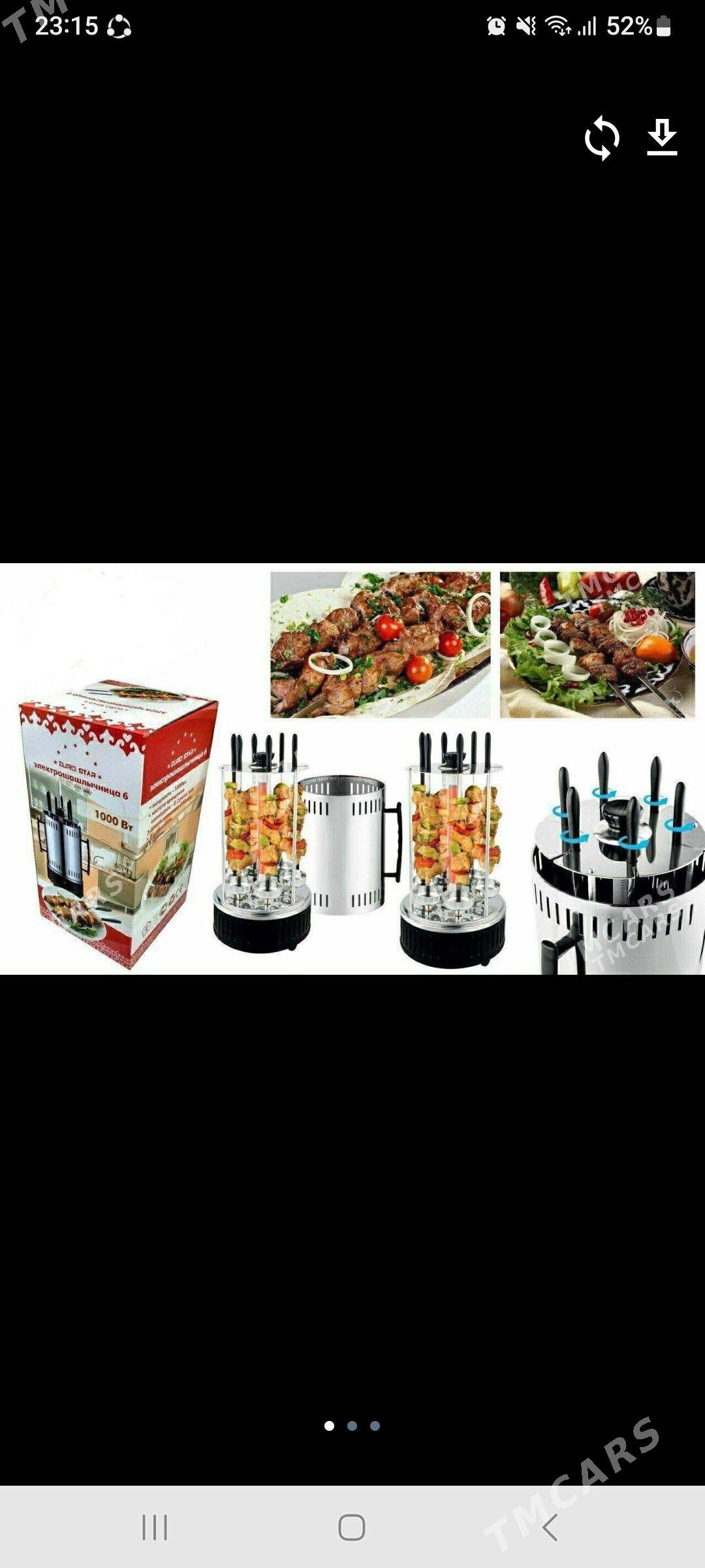 şaşlik biṣiryan tokly - 4 mkr - img 1