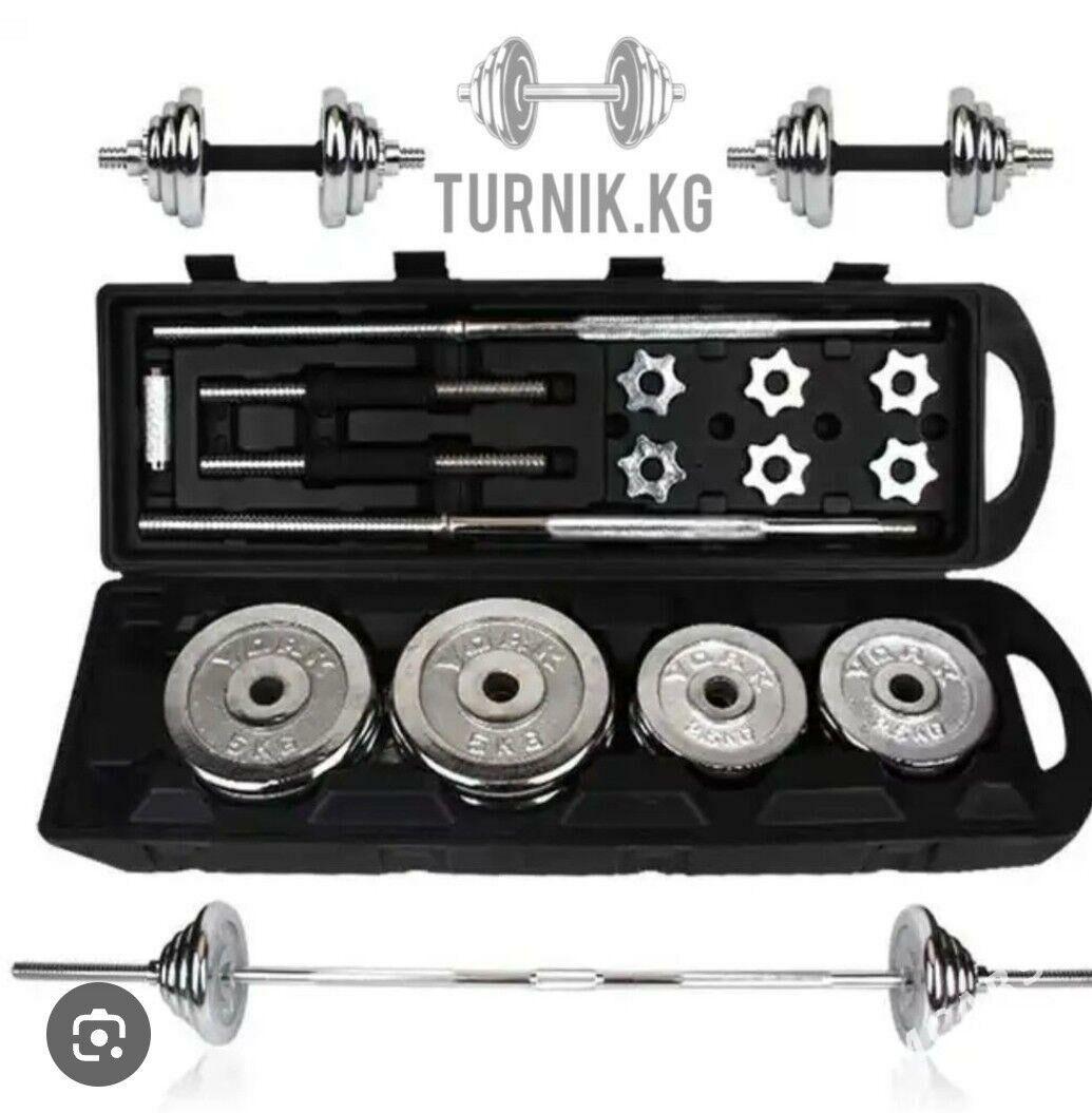 Gantel gira - Ашхабад - img 1