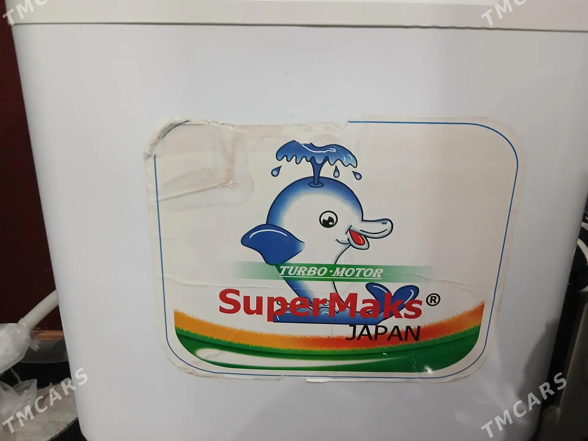 kir masyn - Бекреве - img 1