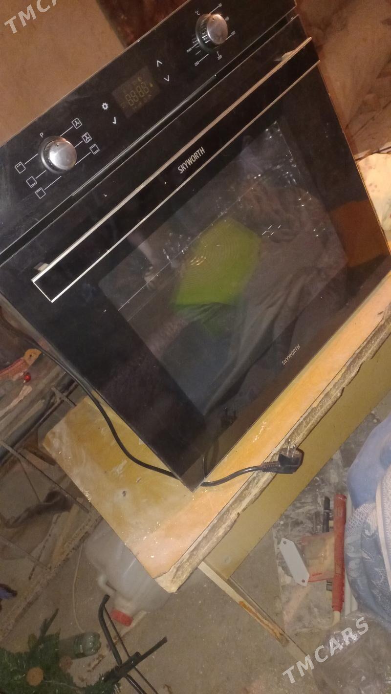 Skyworth duhowka - Дашогуз - img 1