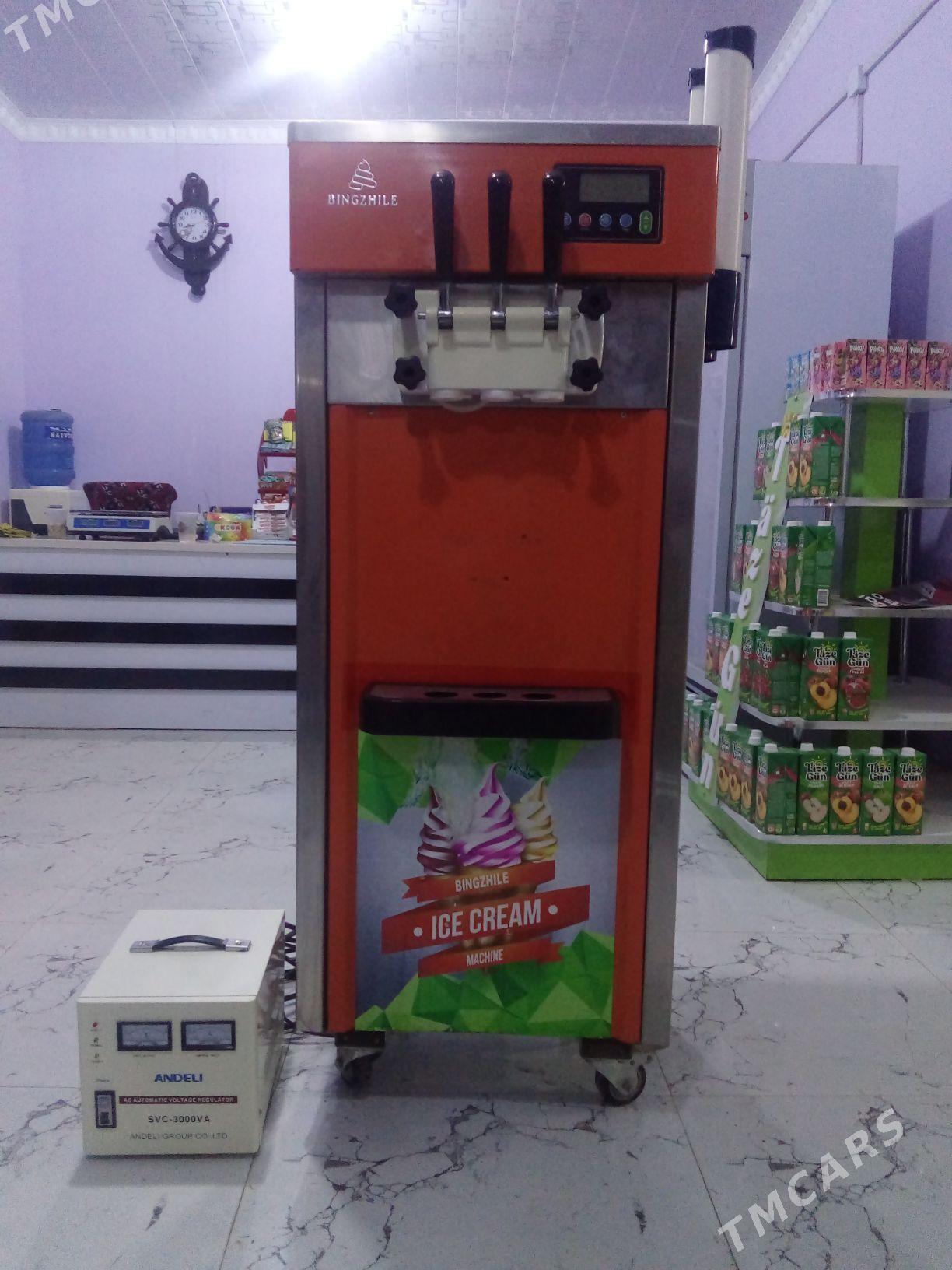 marozny aparat - Dänew - img 1