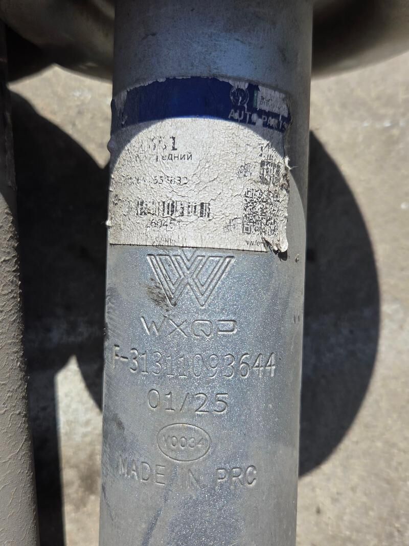 amortizator 200 TMT - Türkmenbaşy - img 1