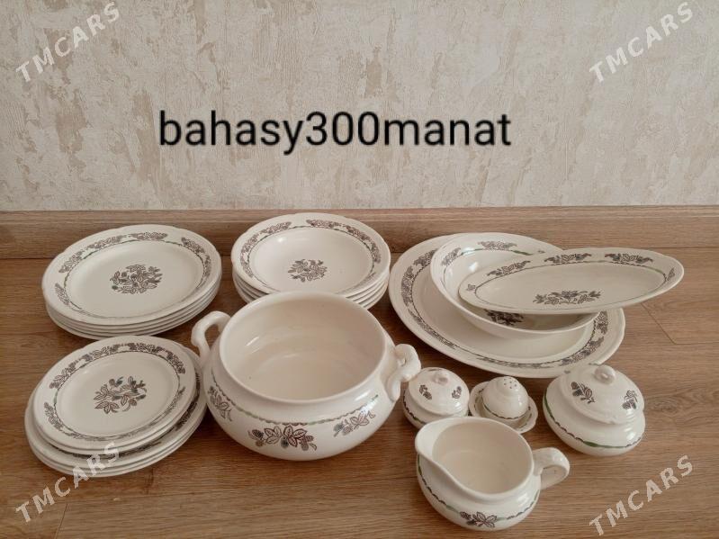 pasuda - Parahat 7 - img 1