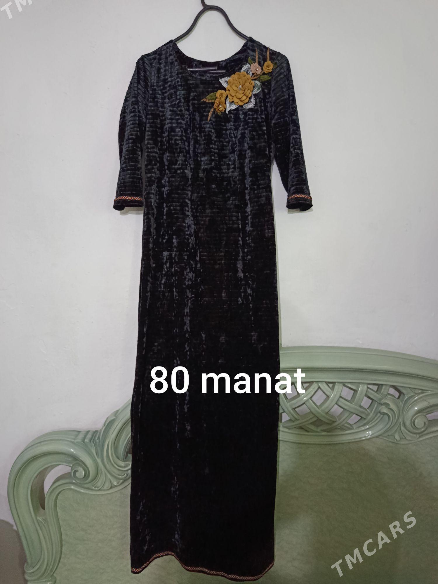 Koynekler - Туркменабат - img 1