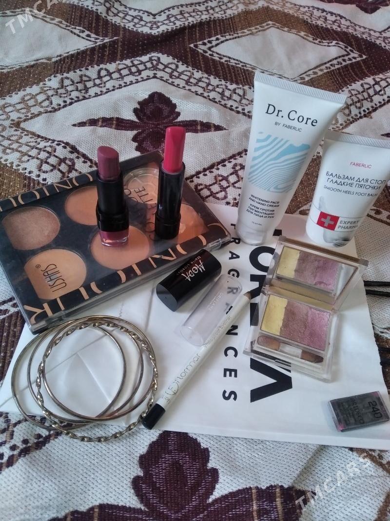 kosmetik - Балканабат - img 1