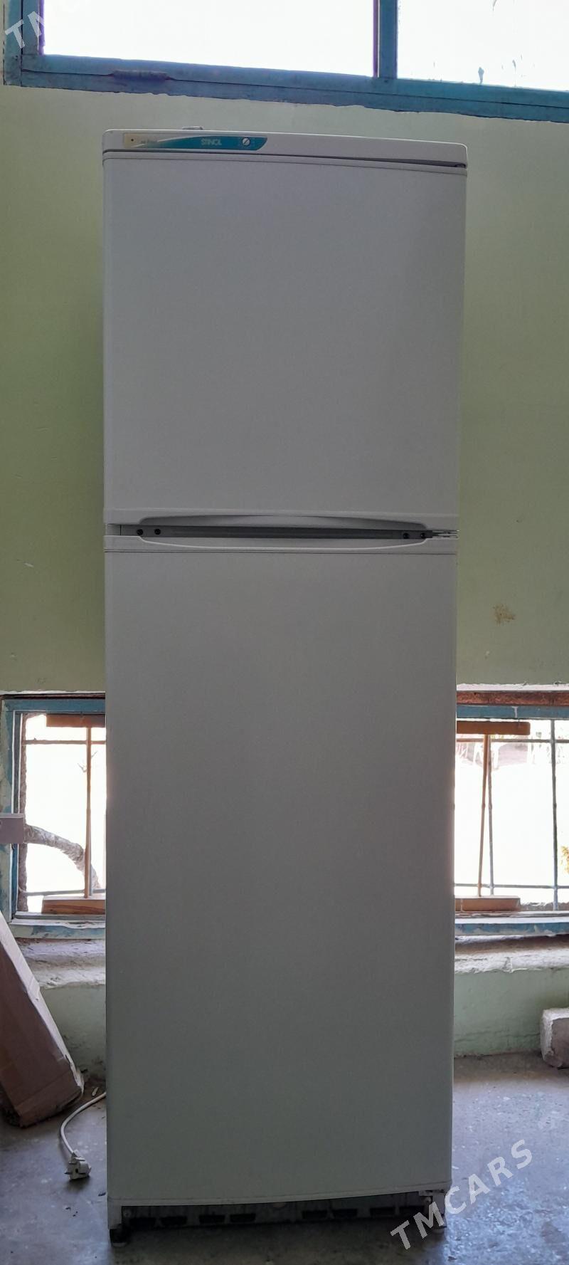 Holodilnik - Мир 3 - img 1