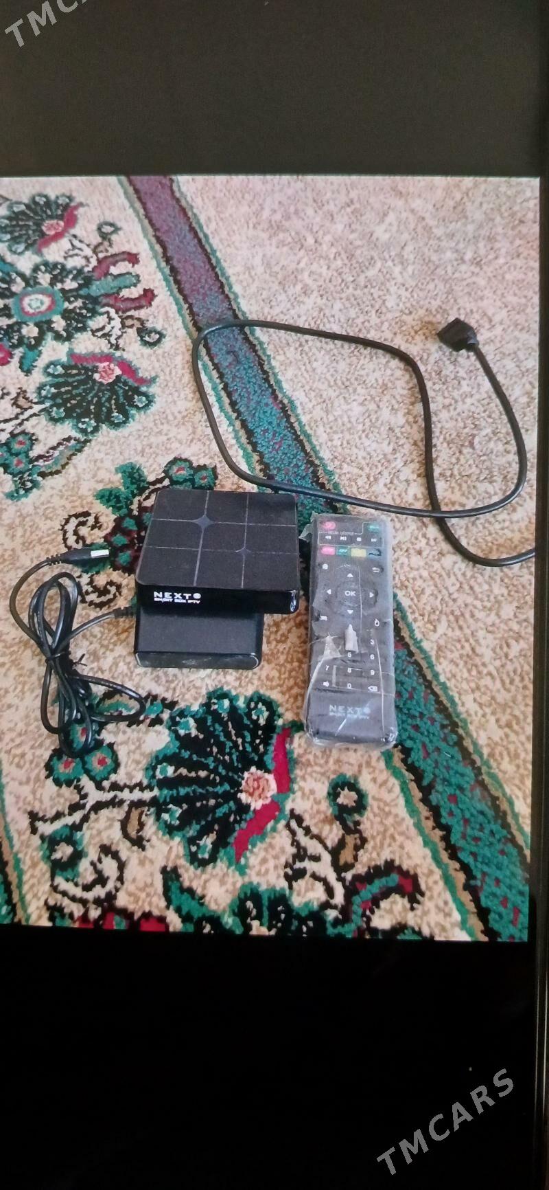 Next aypi - Кëши - img 1