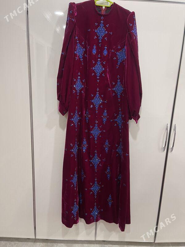 pombarht gaşly nagysly - Гаудан "В" - img 1