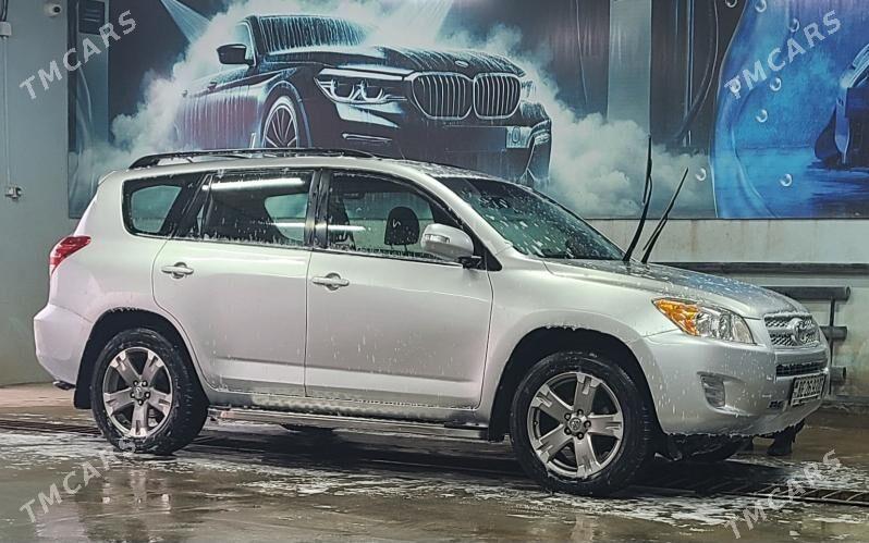 Toyota RAV4 2011 - 220 000 TMT - Daşoguz - img 1