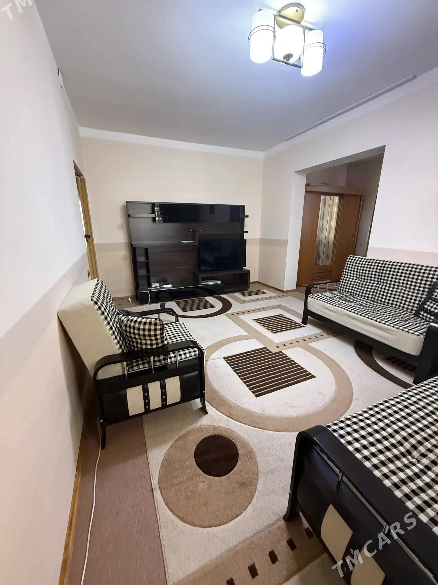 АРЕНДА ГАУДАН В - Гаудан "В" - img 1