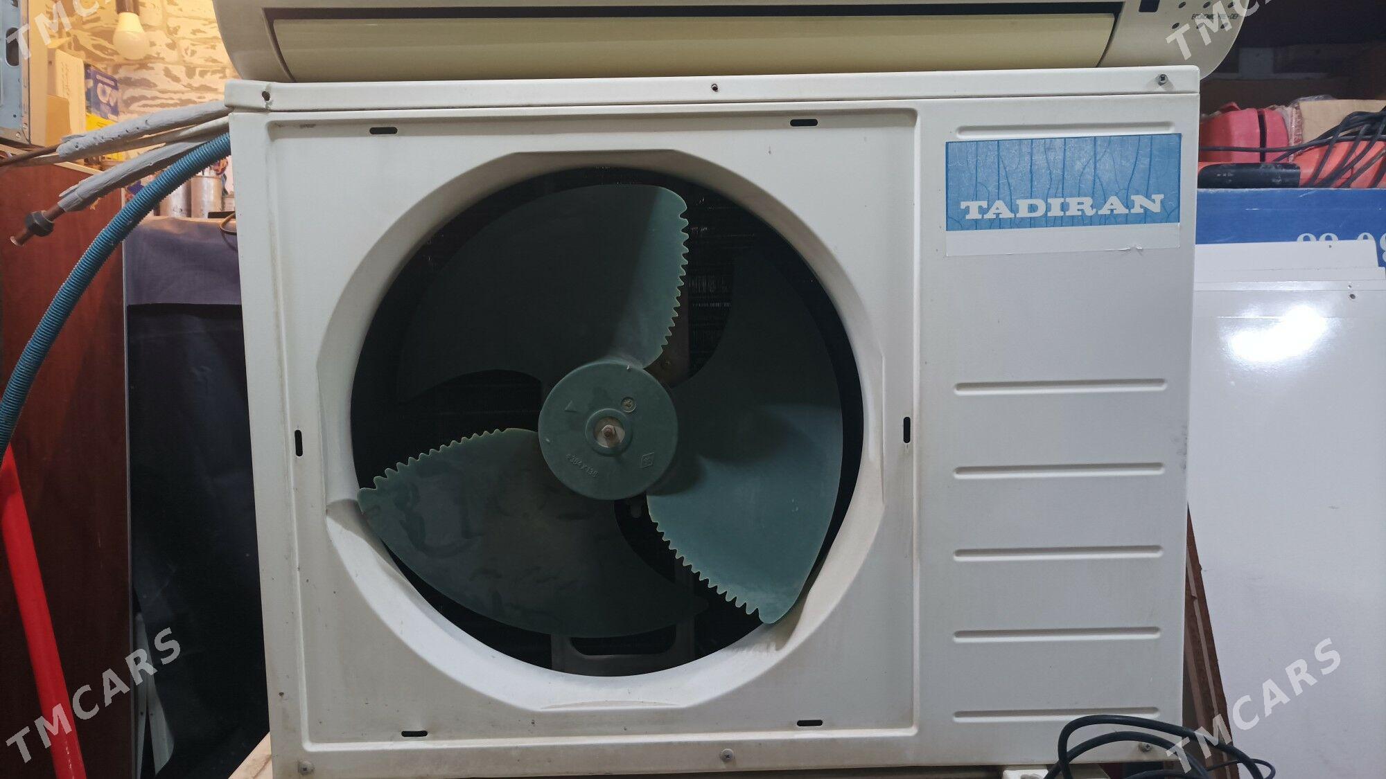 Тадиран Сплит 30ка - Kim raýon - img 1