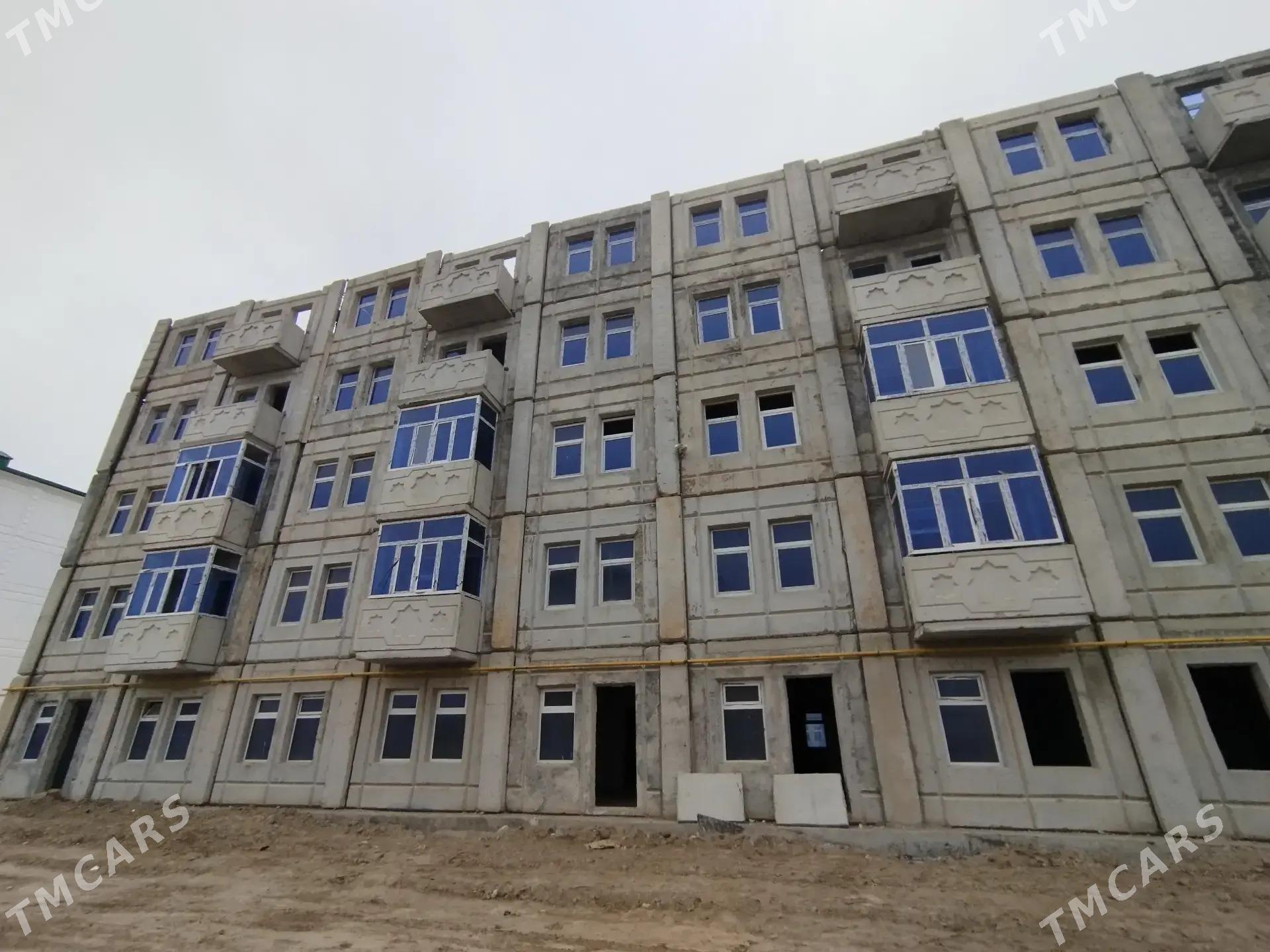 Magazin - Мары - img 1