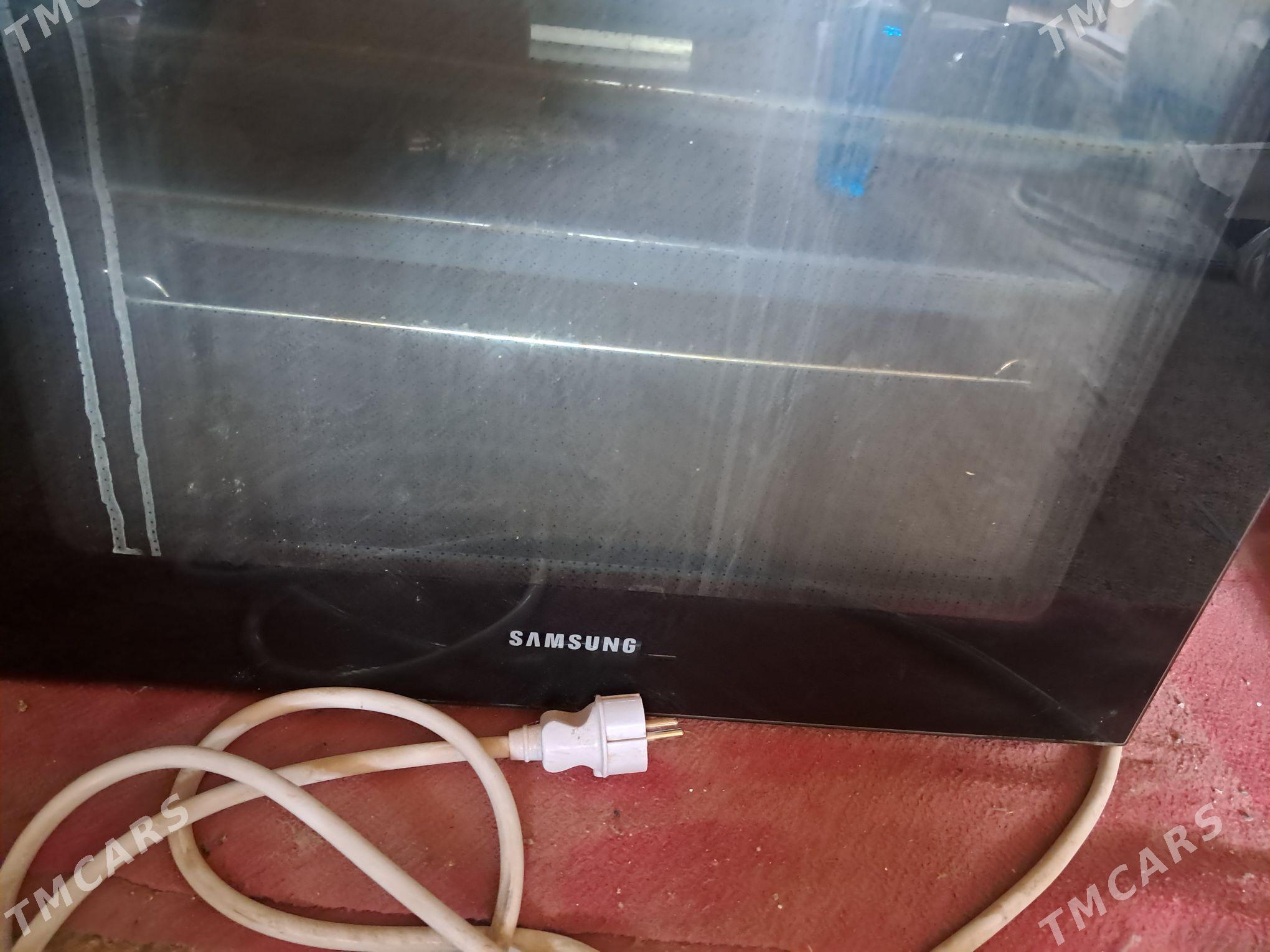 DUHOWKA - Анев - img 1