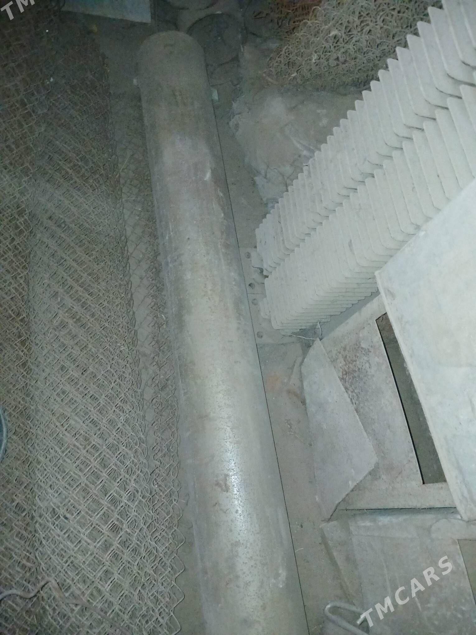 катёл - Сакар - img 1