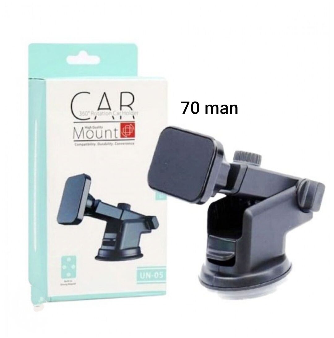 TELEFON PASTAWKA MAGNITLI 50 TMT - Daşoguz - img 1