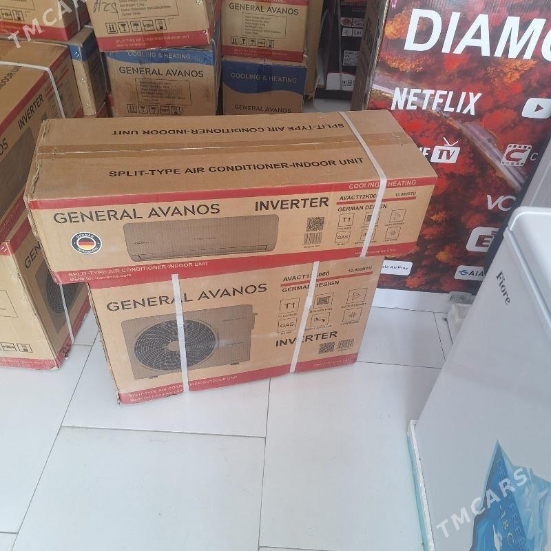 Кондиционер, Kondisioner - Чарджоу - img 1