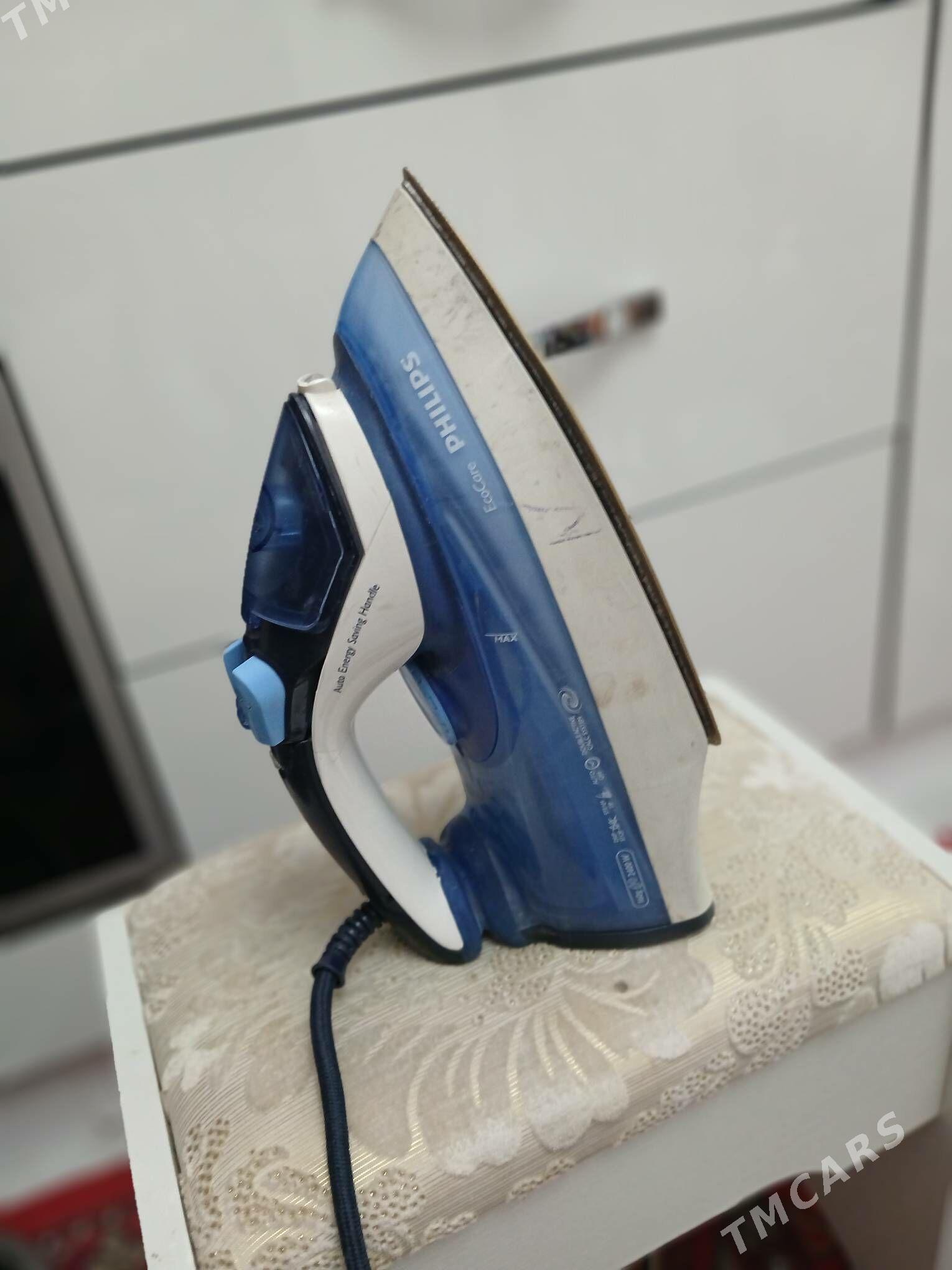 Ütük - 15-й этап - img 1