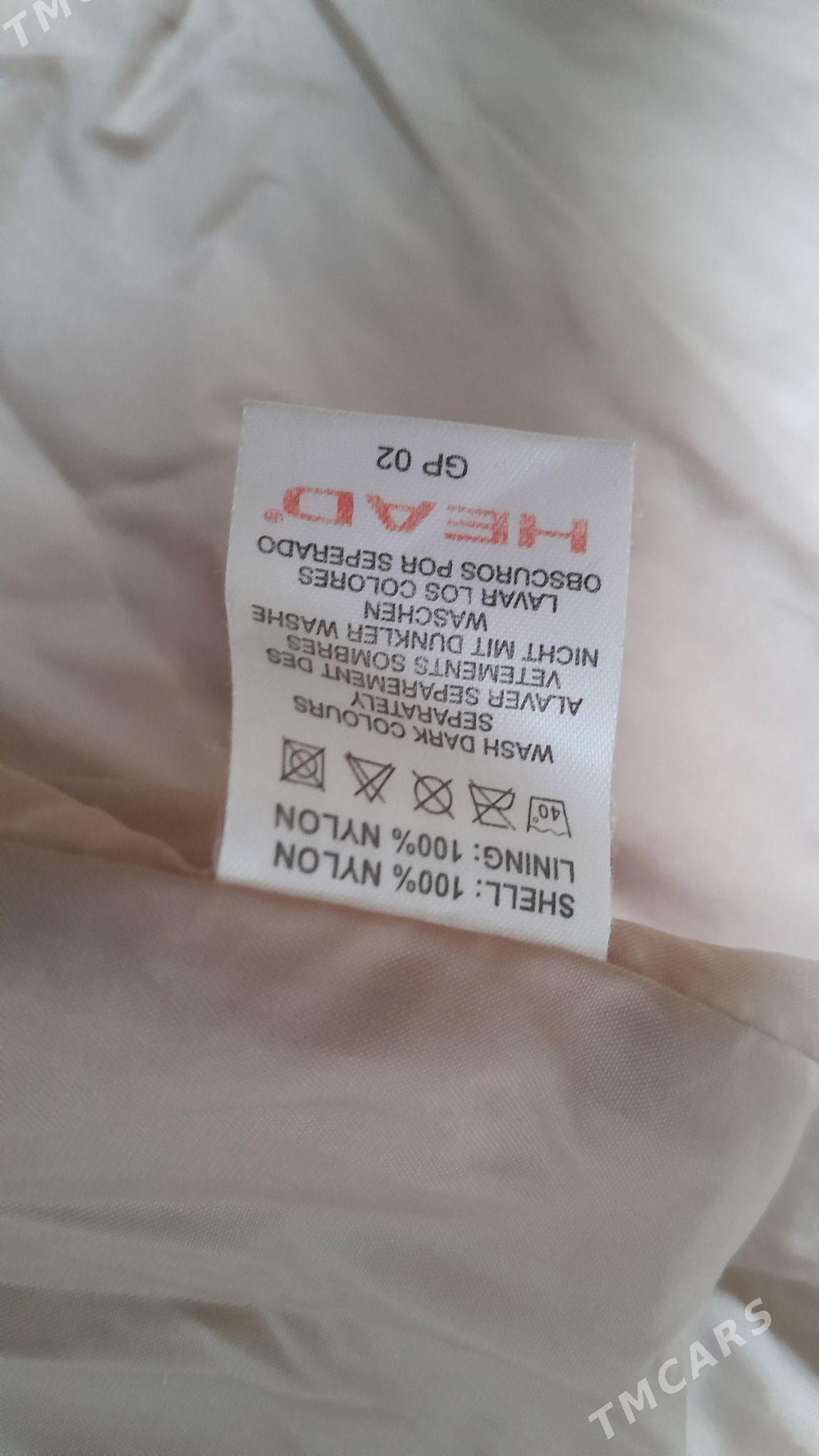 Дождевик - Howdan "W" - img 1