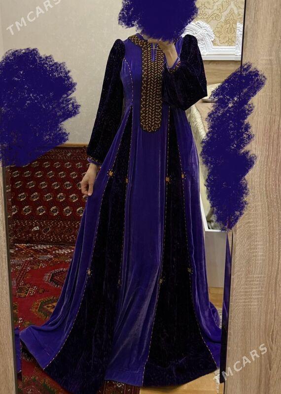 Sren Pombarh - Ашхабад - img 1