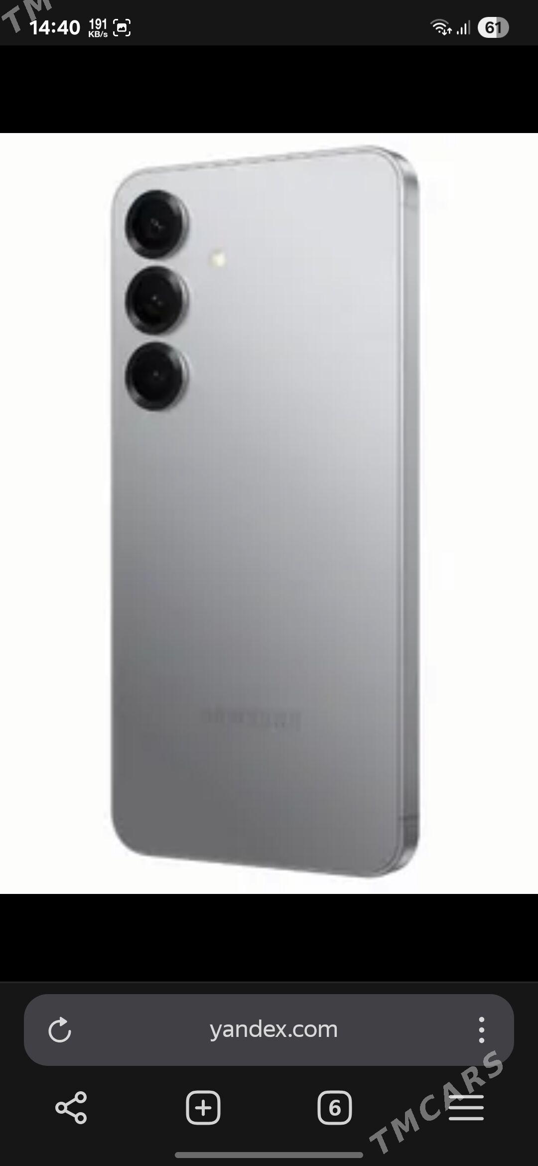 Samsung s 25 12 128 - Balkanabat - img 1