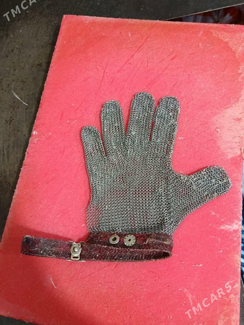 demir ellik - Ýalkym - img 1