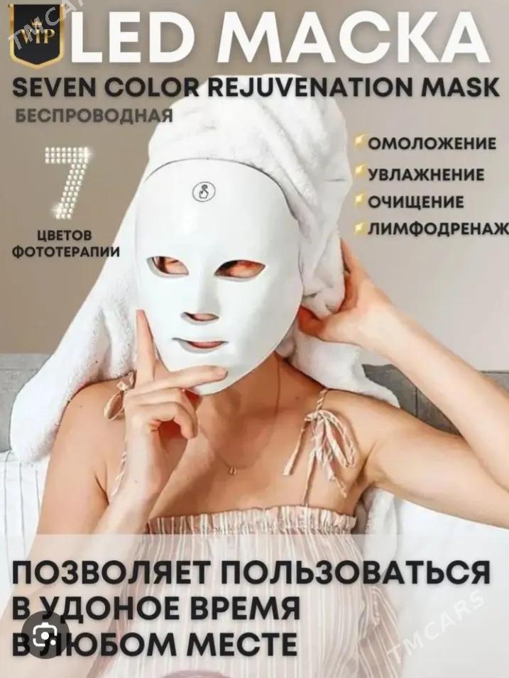 led masgalar we massazyorlar - Türkmenabat - img 1