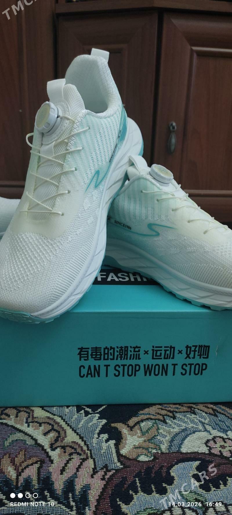 krasowka - Мары - img 1