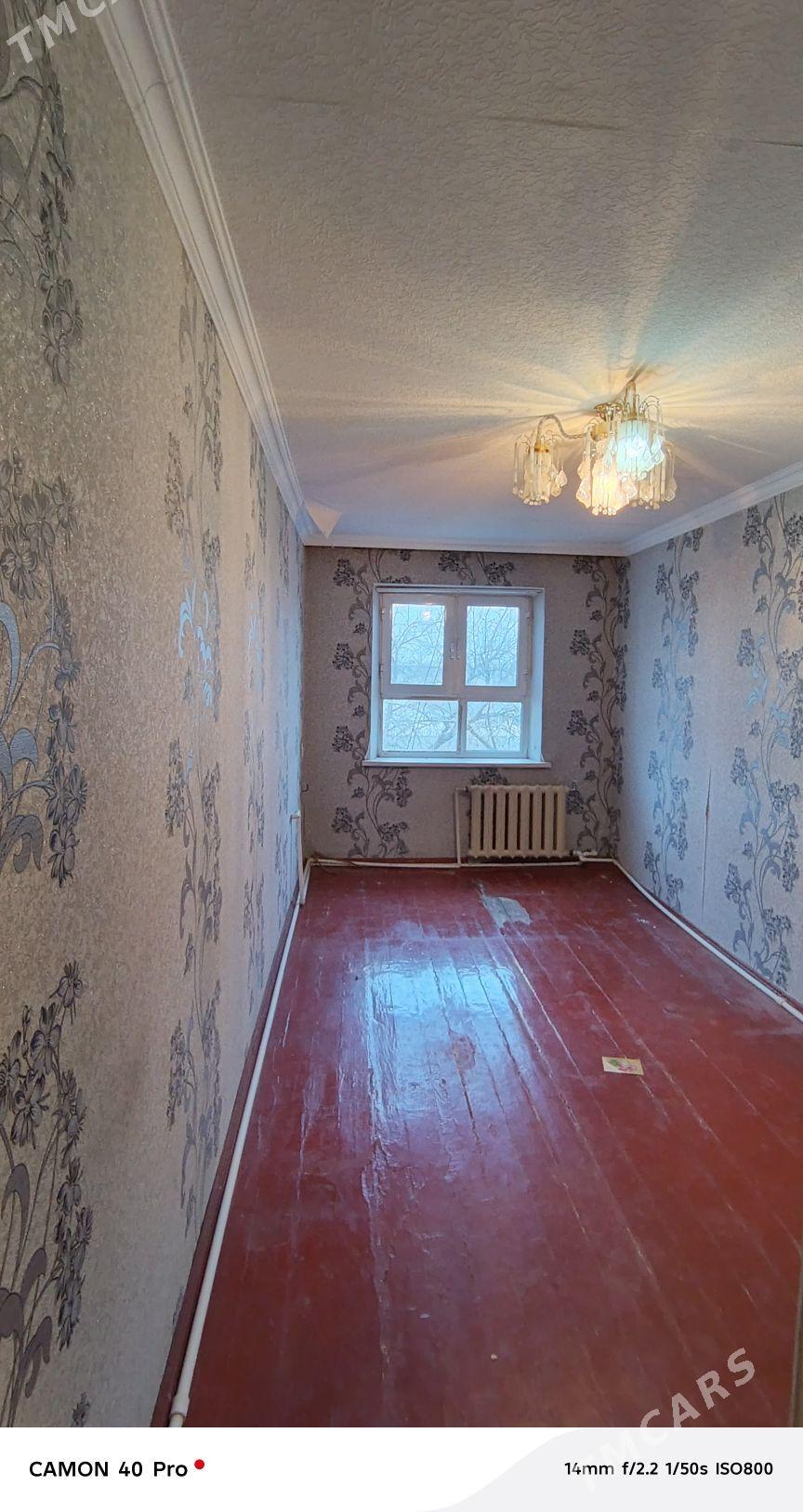 3 комнат 4 этаж - Mary - img 1