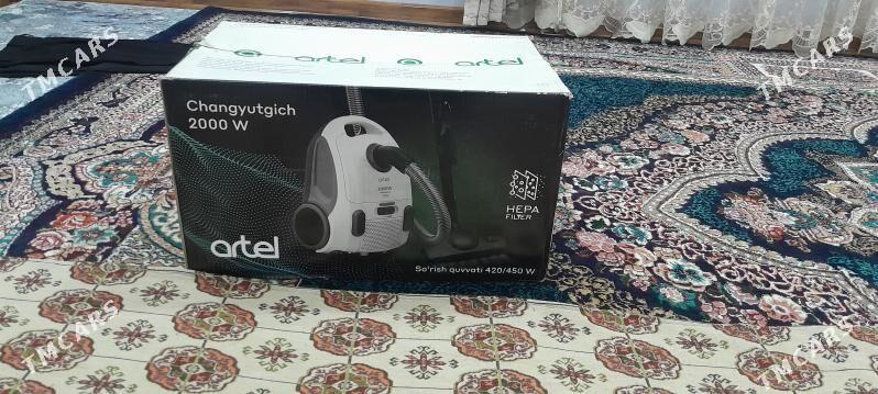 Пылесос - Мары - img 1