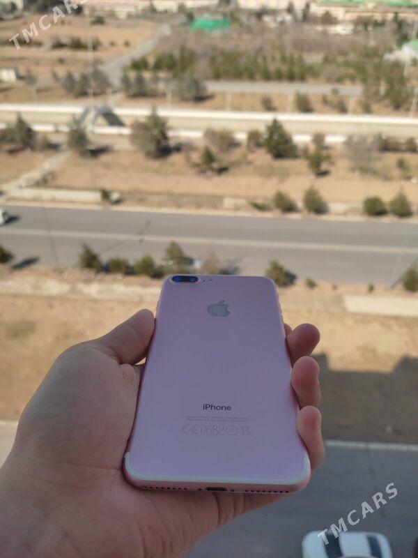 iPhone 7plus - Мир 7 - img 1