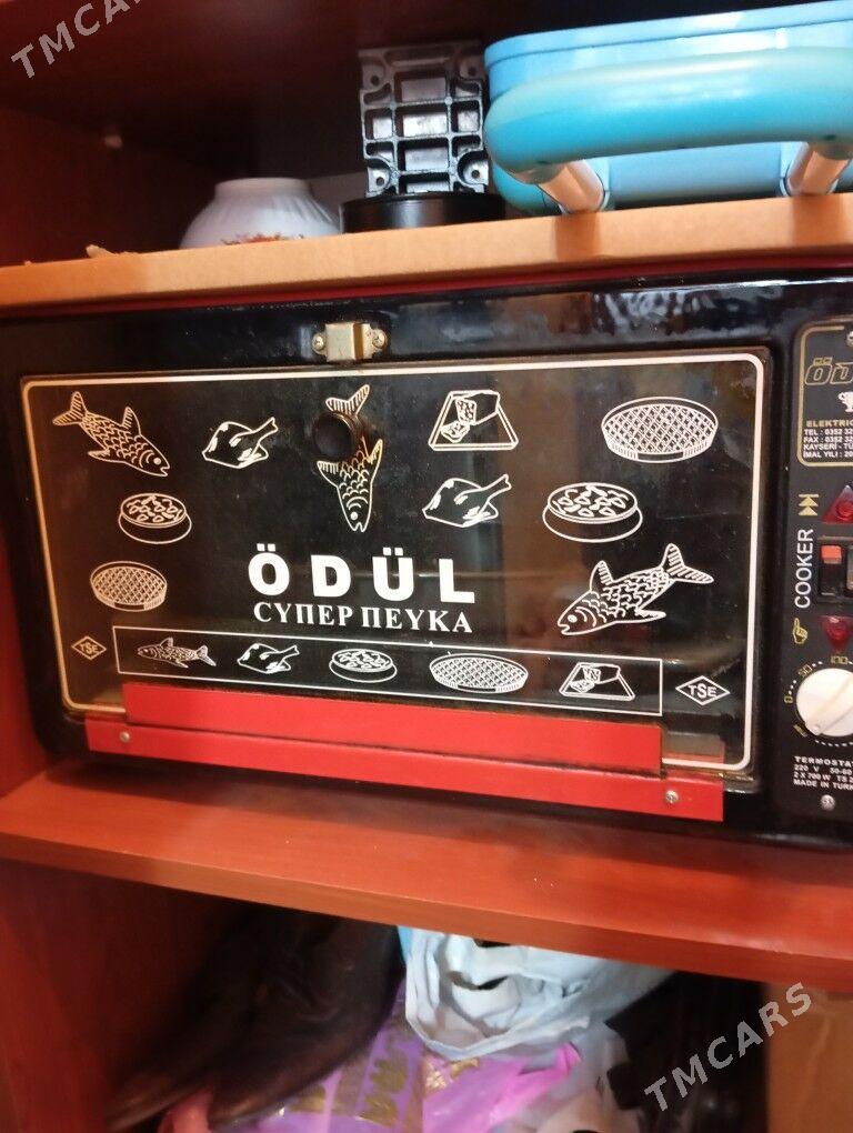 duhowka - Aşgabat - img 1